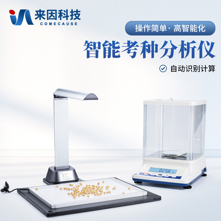 崇左市西南科技大学（南京农业大学…